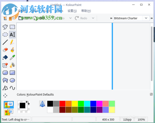 deepin linux安裝