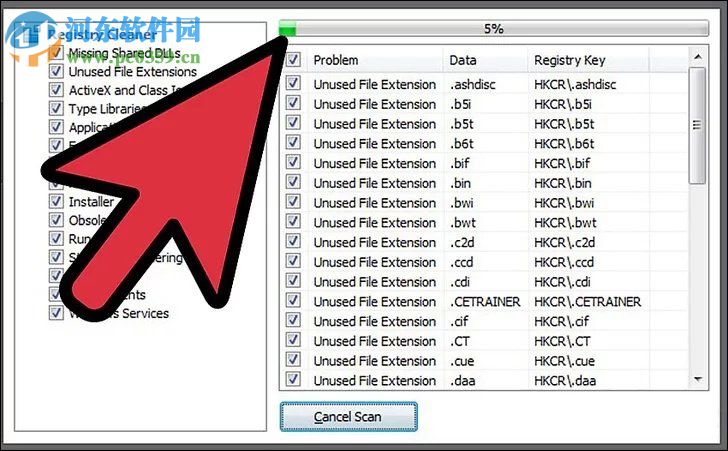 CCleaner的使用教程