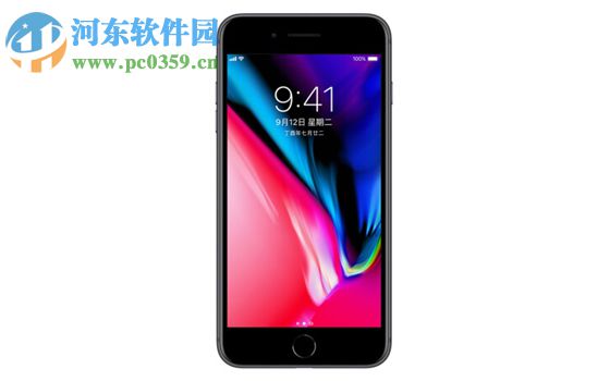 iPhone8Plus設(shè)置單手鍵盤的方法