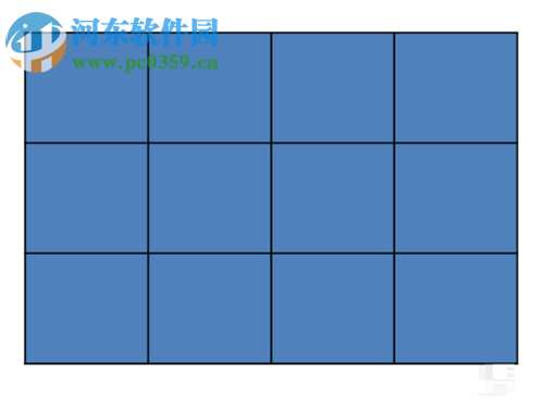 ppt分割圖片的方法