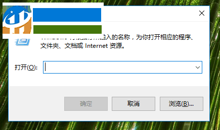 測試ipv6的方法