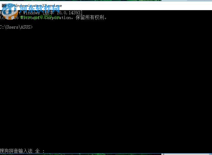 測試ipv6的方法