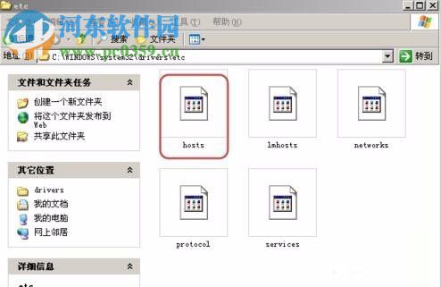 解決谷歌瀏覽器書簽同步不了的方法