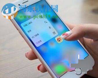 iPhone6s如何強(qiáng)制關(guān)機(jī)或重啟？