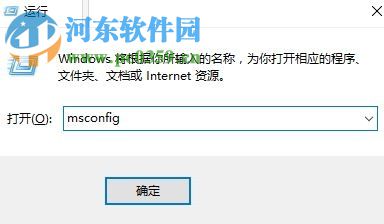 處理win10 windows hello閃退的方法