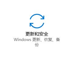 處理win10應(yīng)用商店提示“錯誤代碼0x8024500c”的方法