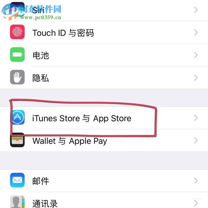 iPhone手機(jī)關(guān)閉訂閱內(nèi)容自動(dòng)續(xù)訂的方法