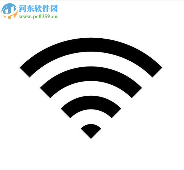 蘋(píng)果手機(jī)開(kāi)啟wifi熱點(diǎn)的方法