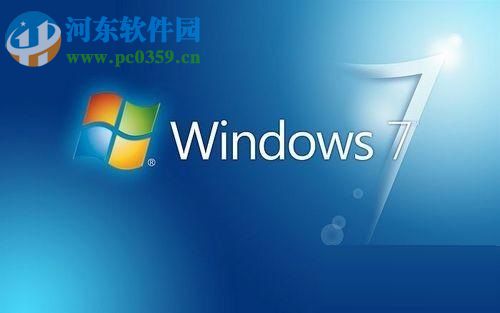 解決win7忘記開機(jī)密碼的五種方法