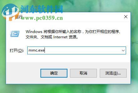 解決win7忘記開機(jī)密碼的五種方法