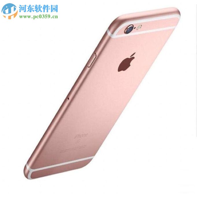 蘋果iPhone6S 設(shè)置4G網(wǎng)絡(luò)的方法