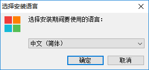 dvdvideosoft Free Disc Burner設置為中文界面的方法