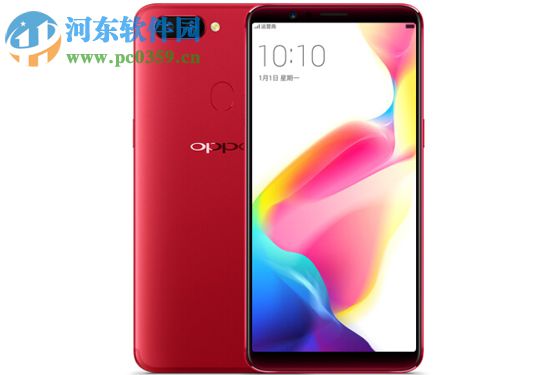 OPPO R11s添加黑屏手勢快捷操作的方法