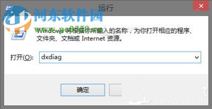 win8調(diào)整聲卡驅(qū)動的方法教程