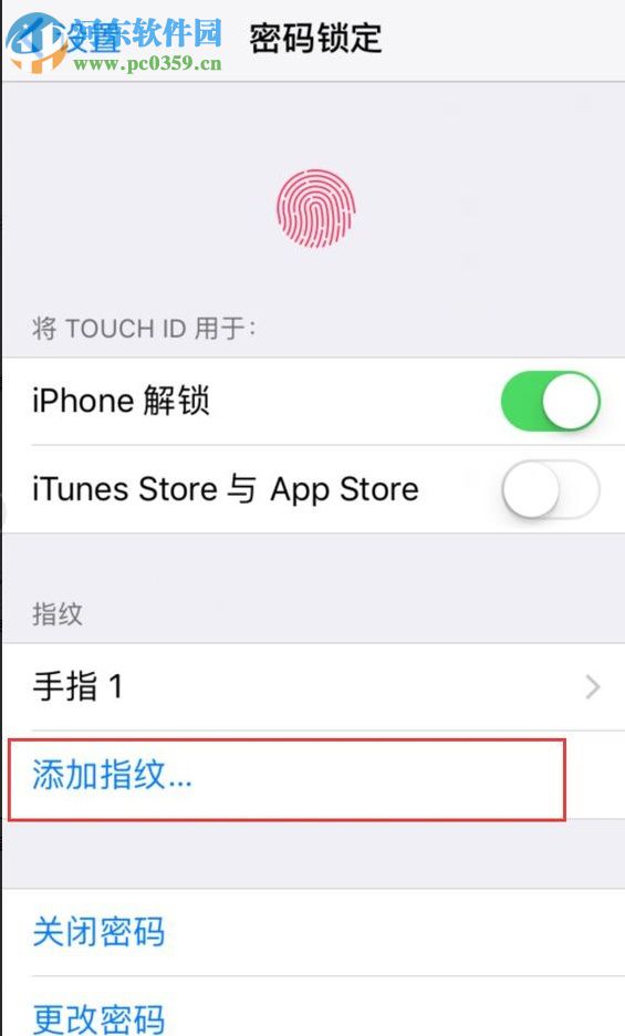 蘋(píng)果iPhone 5S的使用小技巧