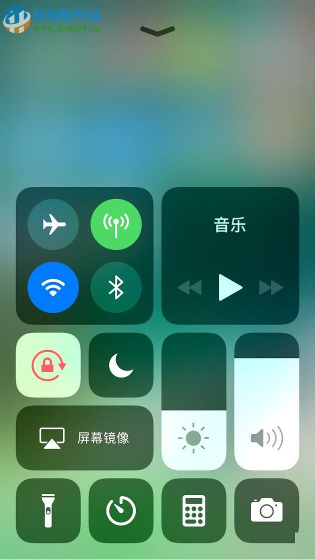 蘋(píng)果iPhone 5S的使用小技巧