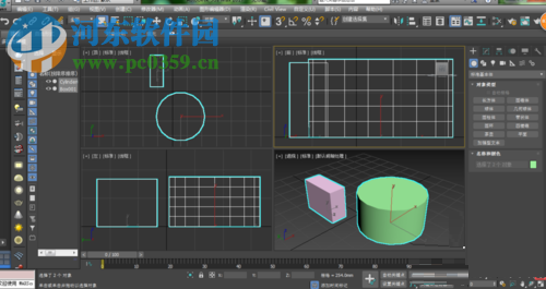 3dmax縮放模型視圖的方法匯總