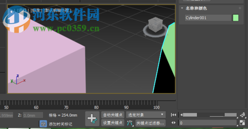 3dmax縮放模型視圖的方法匯總