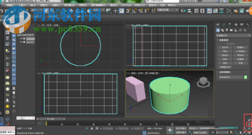 3dmax縮放模型視圖的方法匯總