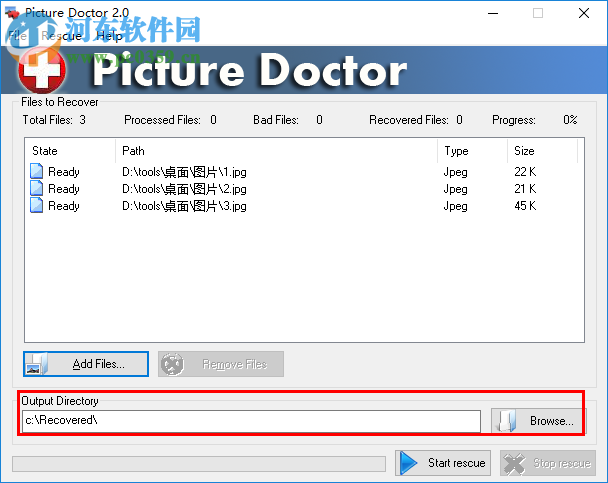 softorbits picture doctor修復(fù)受損照片的方法