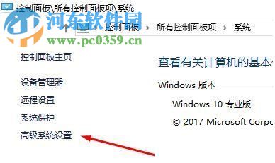 解決win10更新失敗提示“錯(cuò)誤 0x80240008”的方法