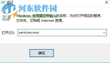 解決win10更新失敗提示“錯(cuò)誤 0x80240008”的方法