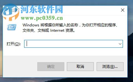 解決onedrive上傳文件提示“正在處理更改”的方法