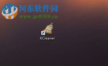 KCleaner怎么安裝