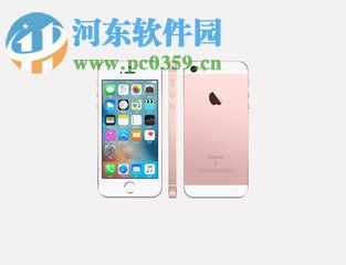 iPhone設(shè)置鎖屏?xí)r回復(fù)短信的方法