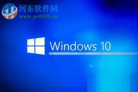 win10查看聲卡型號的方法