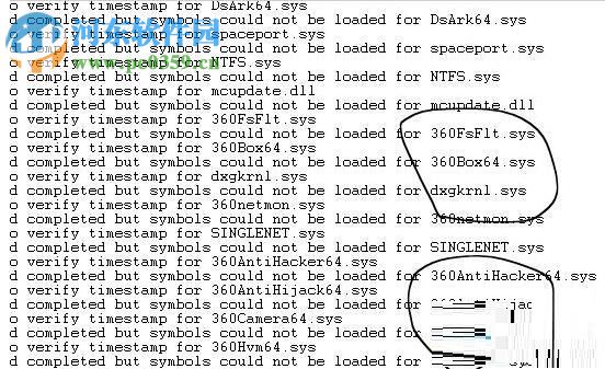 解決win10藍(lán)屏提示“kmode exception not handled”的方法