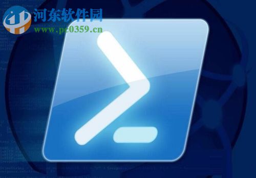 打開Windows powershell的三種方法