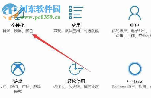 打開Windows powershell的三種方法