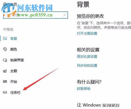 打開Windows powershell的三種方法