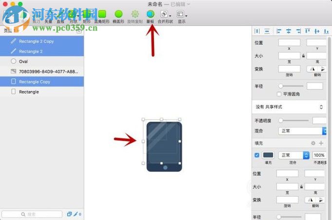 使用sketch繪制手機模型的教程