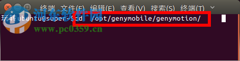 ubuntu16.04下安裝配置genymotion安卓模擬器的方法