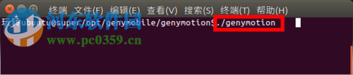 ubuntu16.04下安裝配置genymotion安卓模擬器的方法