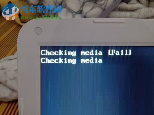 修復win7系統(tǒng)開機提示“checking media”的方法