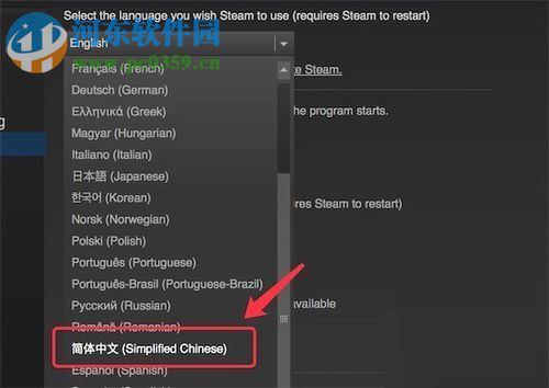 mac版steam設(shè)置中文的方法