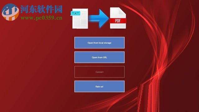 在Windows10中將txt文本轉(zhuǎn)換為pdf格式的方法