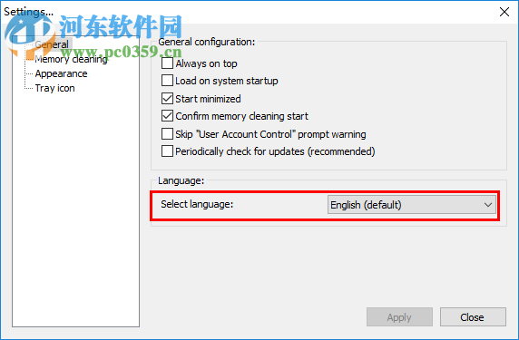 Mem Reduct設(shè)置為中文的方法