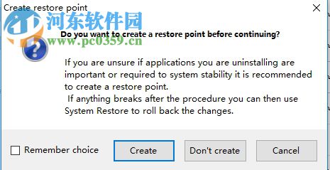 使用Bulk Crap Uninstaller批量卸載程序的方法