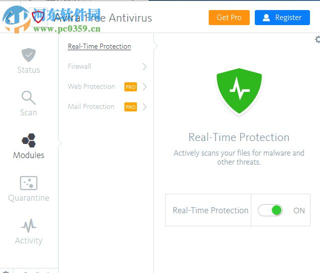 Avira Free Antivirus（小紅傘殺毒軟件）的使用方法