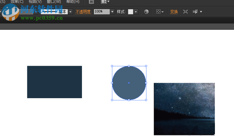 Adobe Illustrator吸管工具提取圖片顏色的方法