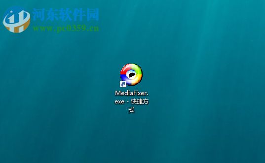 使用all media fixer修復視頻文件的方法