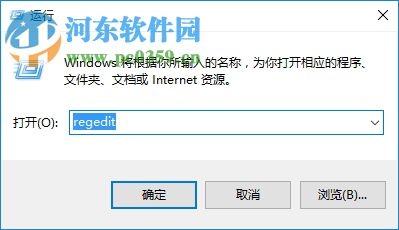 解決“若要安裝iis URL重新模塊2，需要iis7.2版或更高版本。”的方法