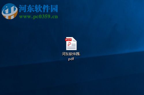 flexedit導出pdf格式文件的方法