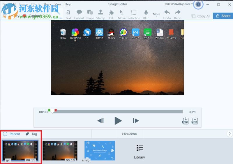 techsmith snagit 2018錄制gif動圖的方法