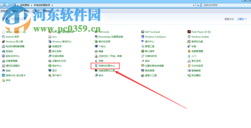 解決win7無法連接wifi提示“此計算機當前已將連接限制為...”的方法