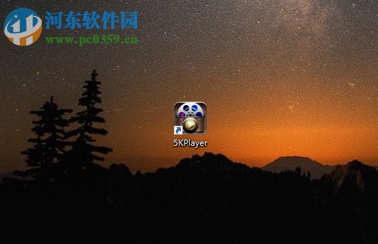 5KPlayer下載網(wǎng)頁視頻的方法